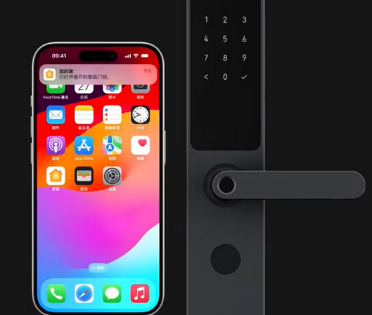 泾源iPhone维修站分享在iPhone上使用家庭钥匙开启智能门锁 