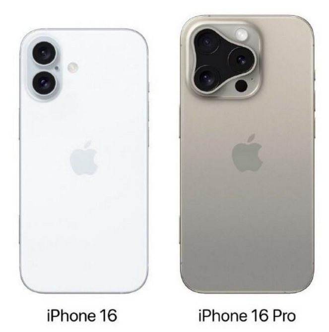 泾源苹果16维修网点分享iPhone16系列提升明显吗