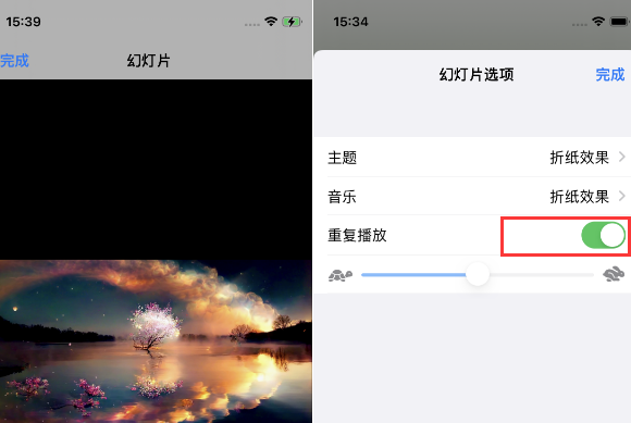 泾源苹果14维修店分享iPhone14相册视频如何循环播放