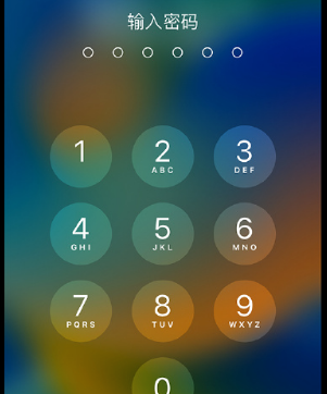 泾源apple维修店分享如何通过iCloud网页查找iPhone位置