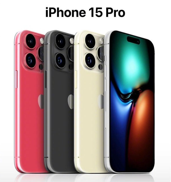 泾源苹果维修网点分享iPhone 15 Pro长什么样 