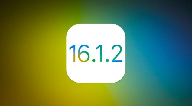 泾源苹果维修分享iOS 16.2有Bug能降级吗？ iOS 16.1.2已关闭验证 