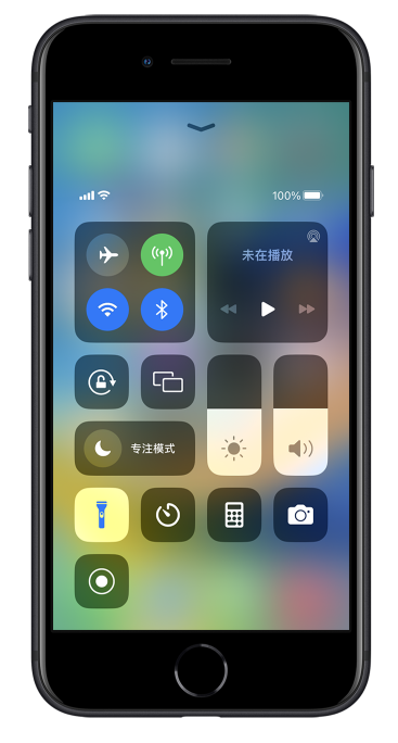 泾源苹果14维修分享苹果iPhone 14 Pro手电筒开启方法 