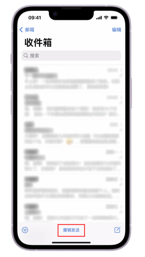 泾源苹果手机维修分享iOS 16 最实用的 5 个新功能 