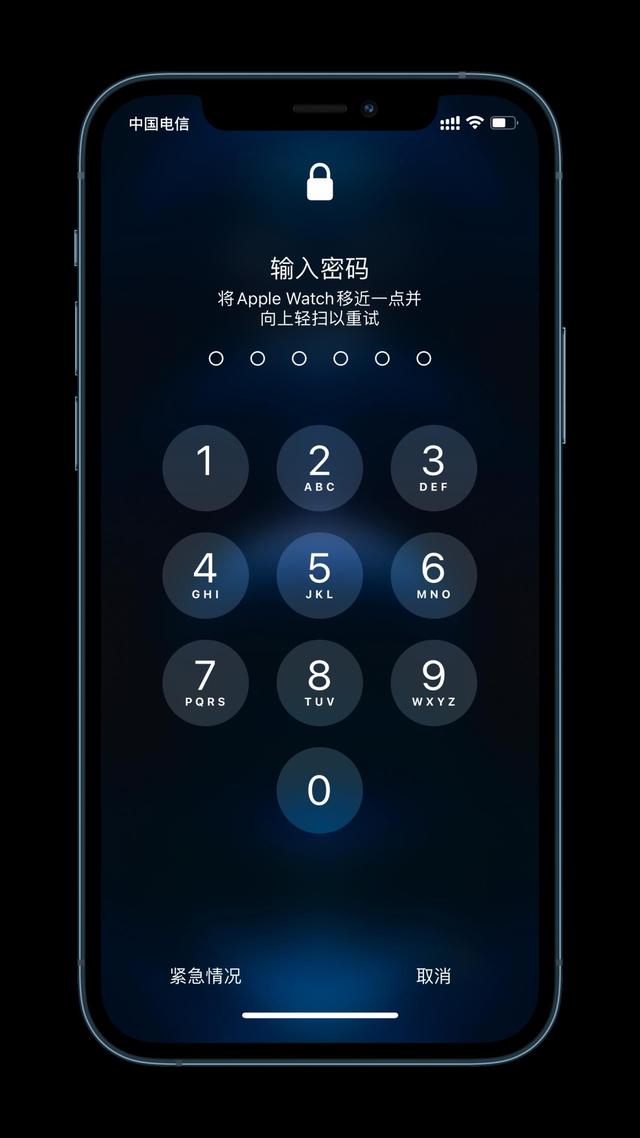 泾源苹果手机维修分享Apple Watch解锁iPhone功能效果怎么样 