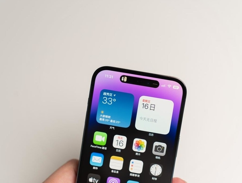 泾源苹果维修点分享iPhone 14 Pro手机黑屏多类诱因 