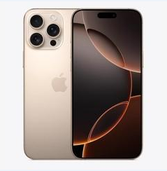 泾源苹果维修点分享iPhone 16 Pro Max黑屏小众问题解析 